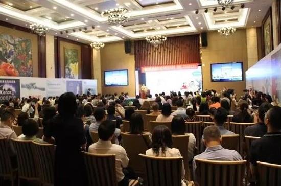 中国医学装备协会2019医用耗材集中采购工作（春季）经验交流会顺利召开